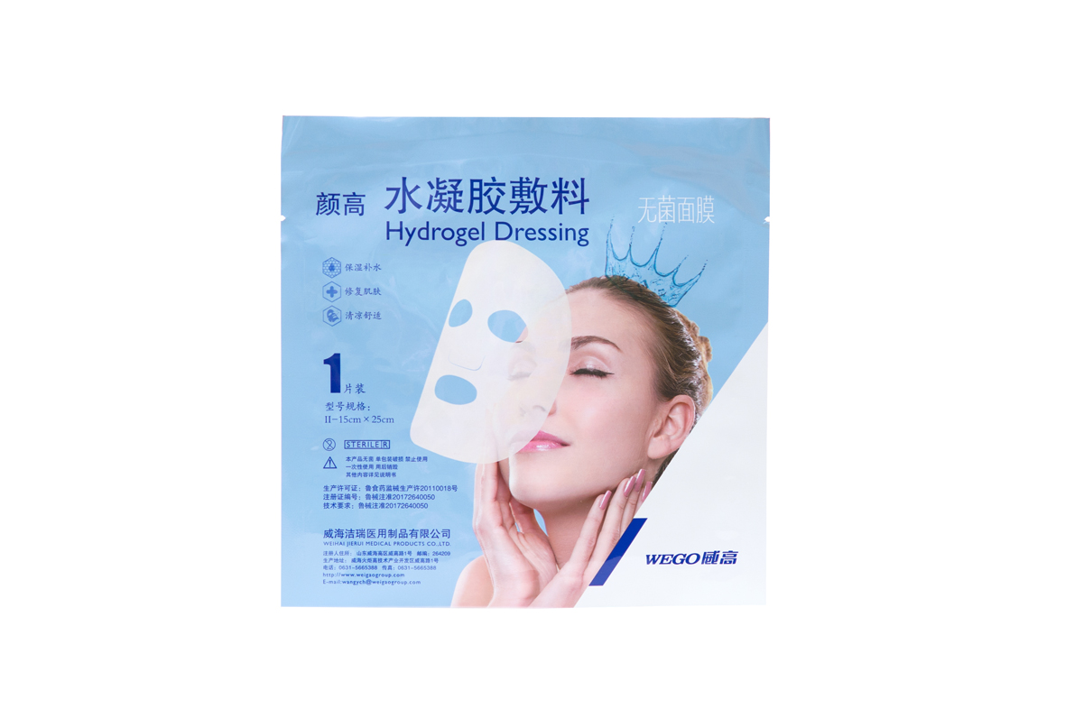 易撕(si)易揭産品(pin)